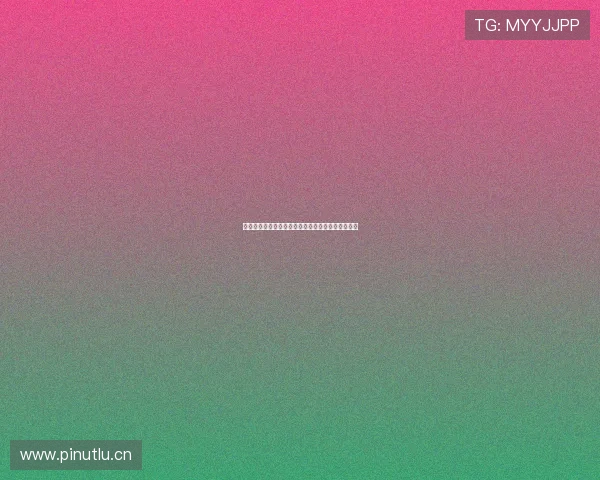 鲨鱼直播官网下载手机版最新版本安全极速体验平台